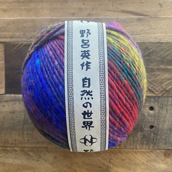 Noro Ito - The Dizzy Knitter